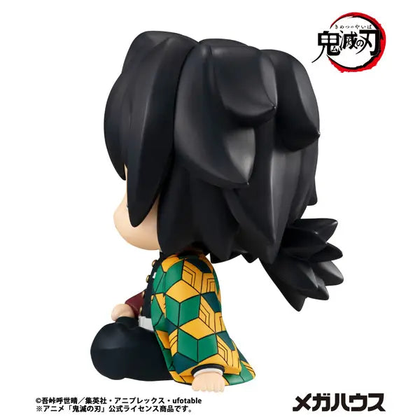 PRE ORDER – LOOKUP DEMON SLAYER: KIMETSU NO YAIBA - GIYU TOMIOKA (REPEAT)