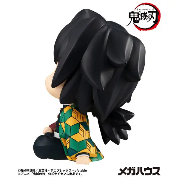PRE ORDER – LOOKUP DEMON SLAYER: KIMETSU NO YAIBA - GIYU TOMIOKA (REPEAT)