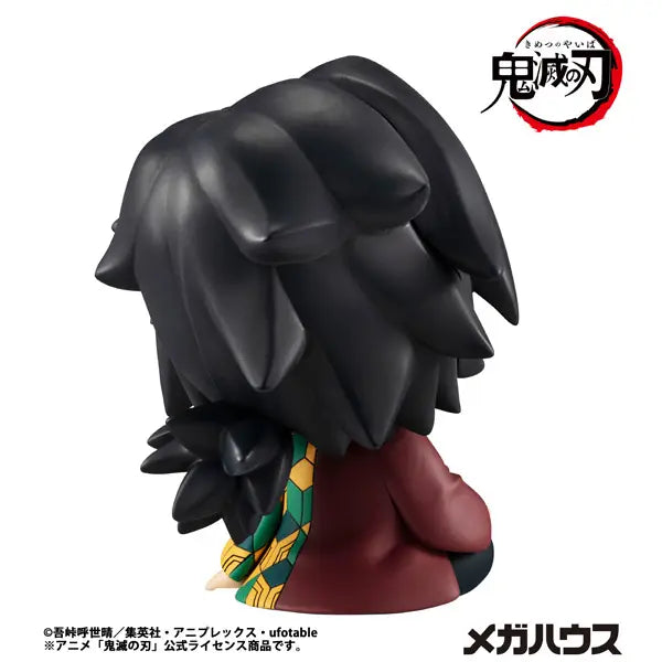 PRE ORDER – LOOKUP DEMON SLAYER: KIMETSU NO YAIBA - GIYU TOMIOKA (REPEAT)