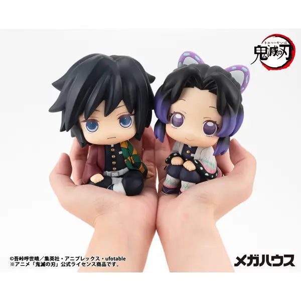 PRE ORDER – LOOKUP DEMON SLAYER: KIMETSU NO YAIBA - GIYU TOMIOKA (REPEAT)