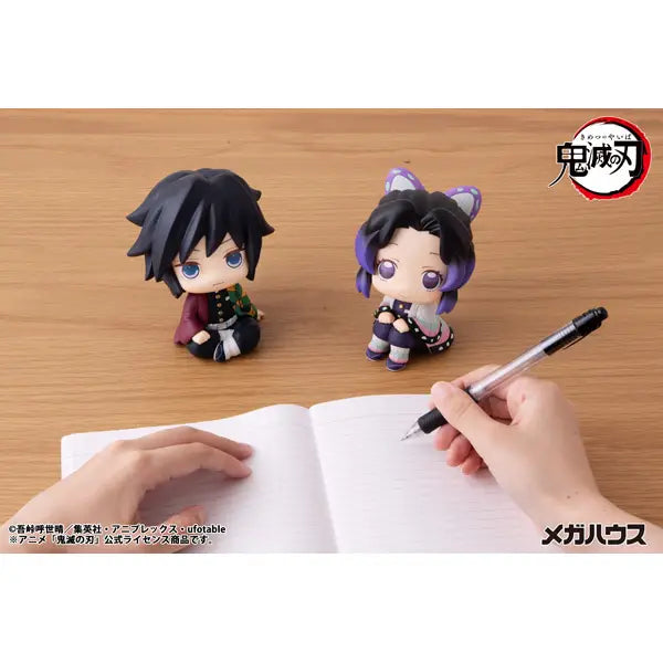 PRE ORDER – LOOKUP DEMON SLAYER: KIMETSU NO YAIBA - GIYU TOMIOKA (REPEAT)