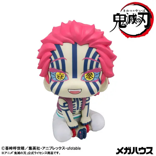 PRE ORDER – LOOKUP DEMON SLAYER: KIMETSU NO YAIBA - AKAZA 【WITH GIFT】