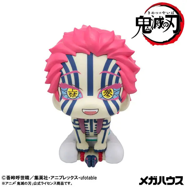 PRE ORDER – LOOKUP DEMON SLAYER: KIMETSU NO YAIBA - AKAZA 【WITH GIFT】