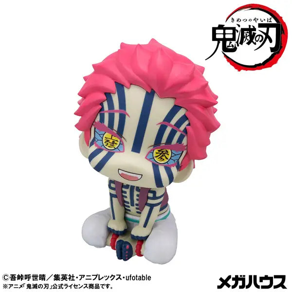 PRE ORDER – LOOKUP DEMON SLAYER: KIMETSU NO YAIBA - AKAZA 【WITH GIFT】