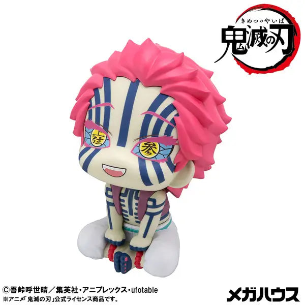 PRE ORDER – LOOKUP DEMON SLAYER: KIMETSU NO YAIBA - AKAZA 【WITH GIFT】