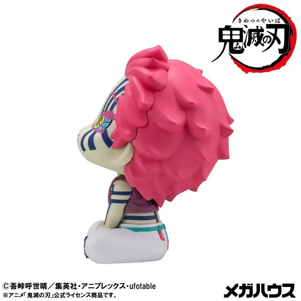 PRE ORDER – LOOKUP DEMON SLAYER: KIMETSU NO YAIBA - AKAZA 【WITH GIFT】