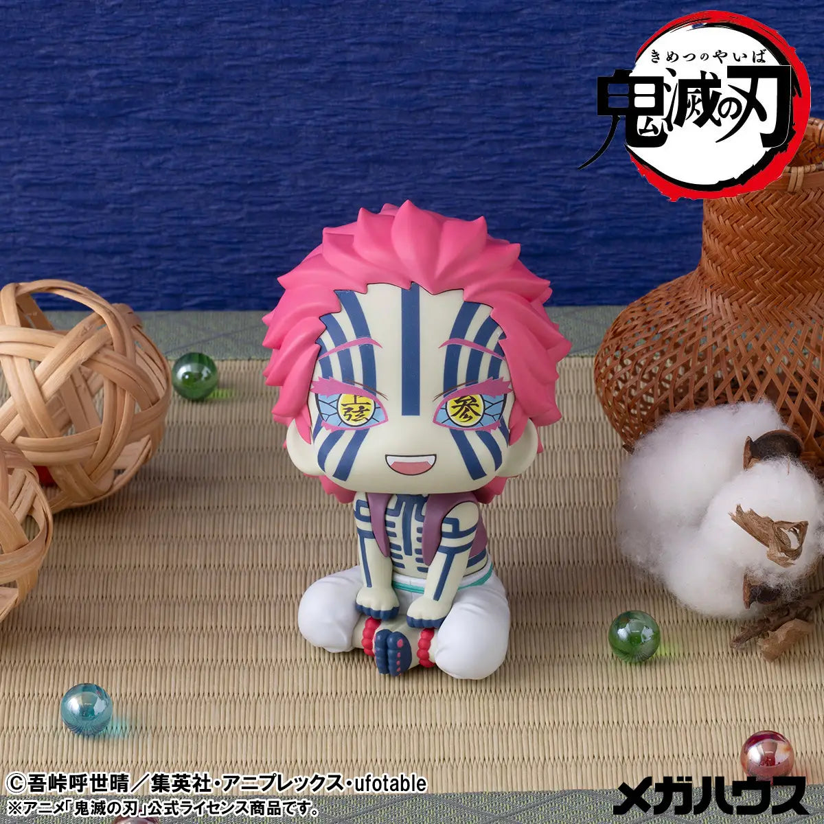 PRE ORDER – LOOKUP DEMON SLAYER: KIMETSU NO YAIBA - AKAZA 【WITH GIFT】