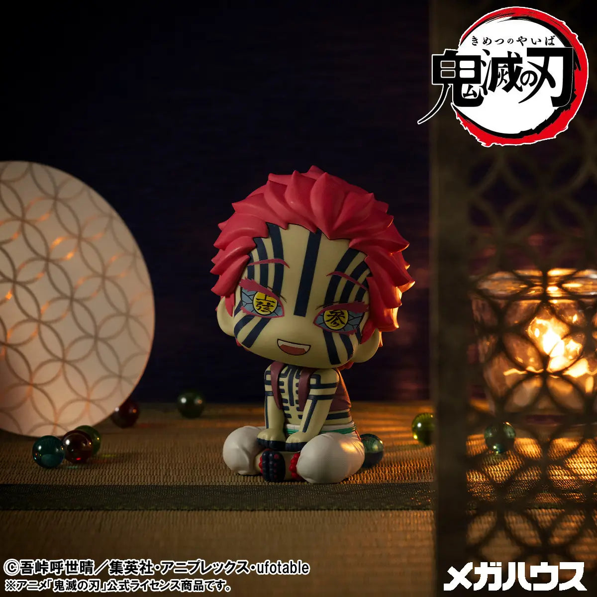 PRE ORDER – LOOKUP DEMON SLAYER: KIMETSU NO YAIBA - AKAZA 【WITH GIFT】