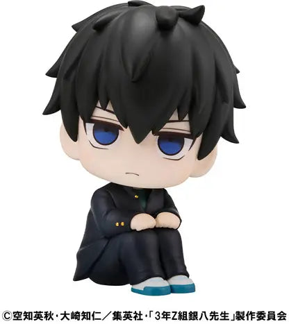 PRE ORDER – LOOKUP 3-Z GINPACHI SENSEI - TOSHIRO HIJIKATA