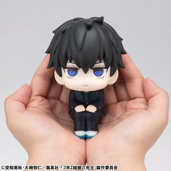 PRE ORDER – LOOKUP 3-Z GINPACHI SENSEI - TOSHIRO HIJIKATA