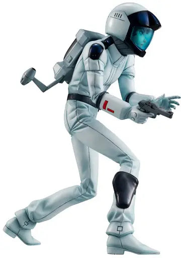PRE ORDER – GGG MOBILE SUIT Z GUNDAM - KAMILLE BIDAN 【 LIMITED REPEAT VER. 】
