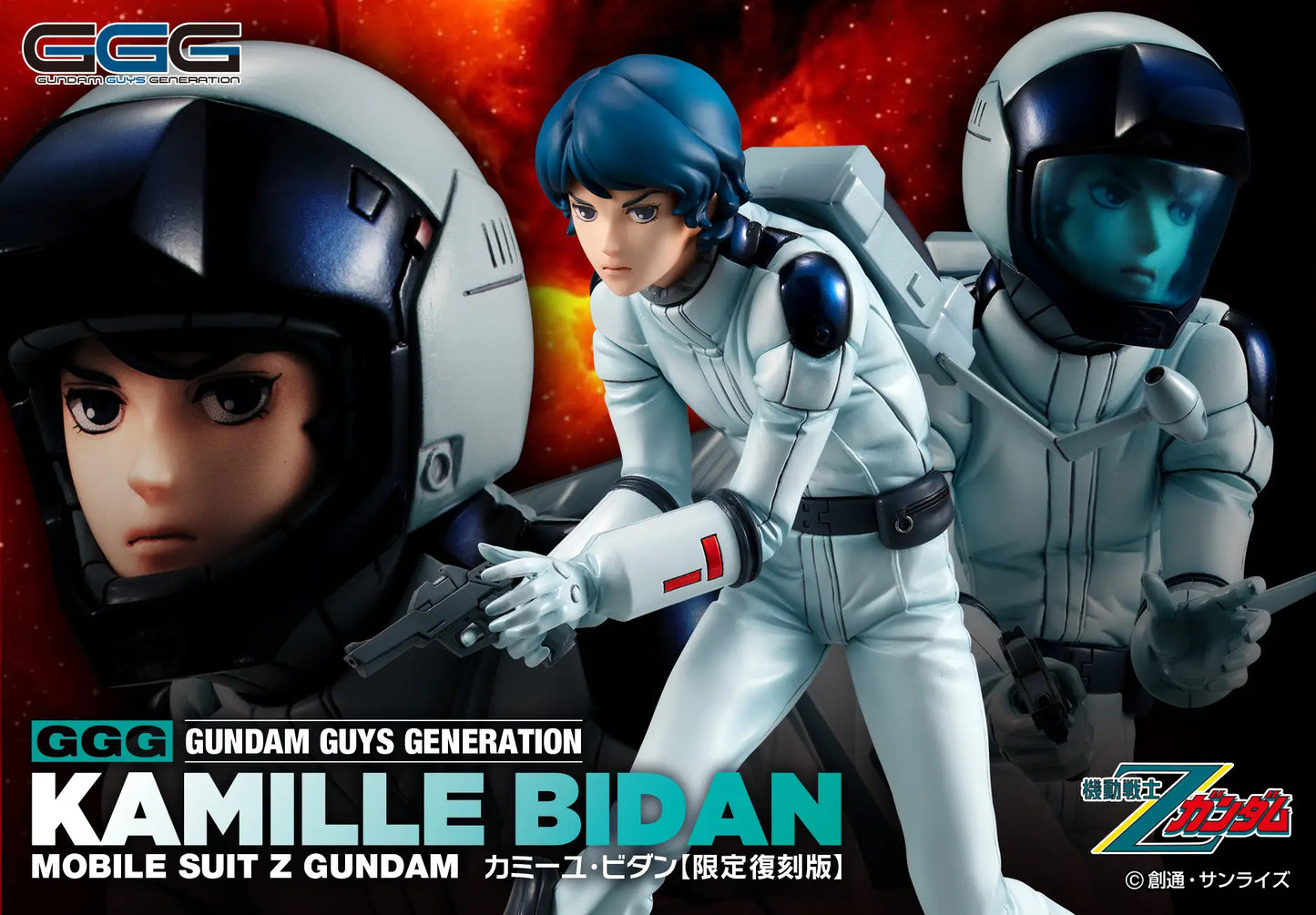 PRE ORDER – GGG MOBILE SUIT Z GUNDAM - KAMILLE BIDAN 【 LIMITED REPEAT VER. 】
