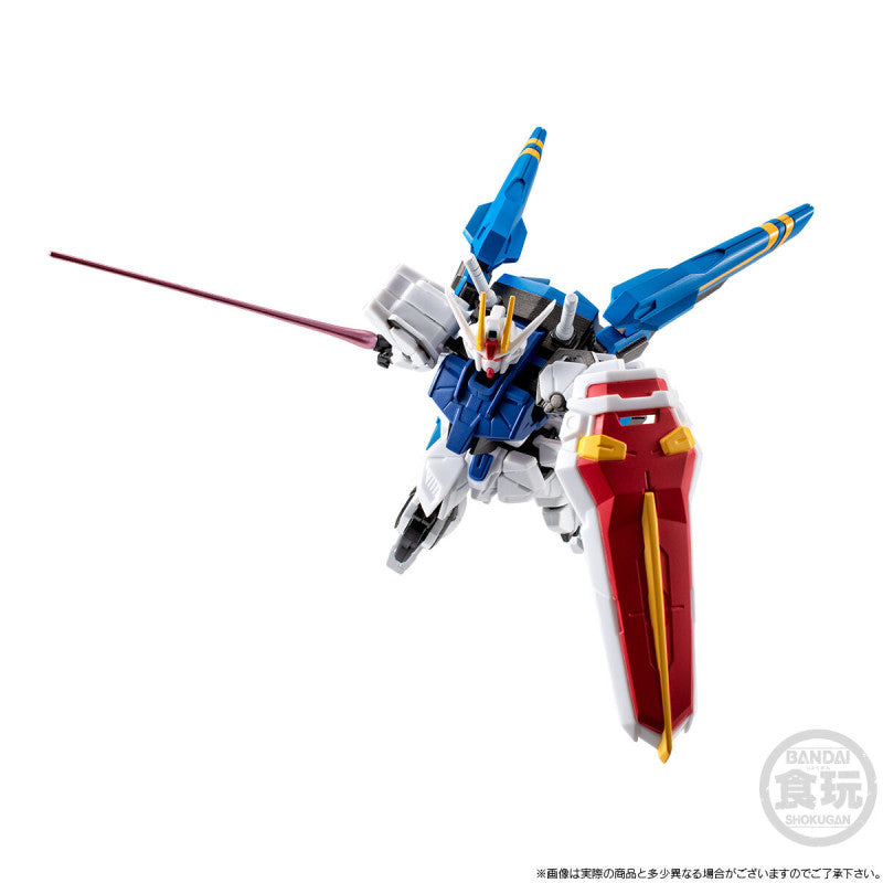 PRE ORDER – MOBILE SUIT GUNDAM G-FRAME FA DRAGOON STRIKE W/O GUM