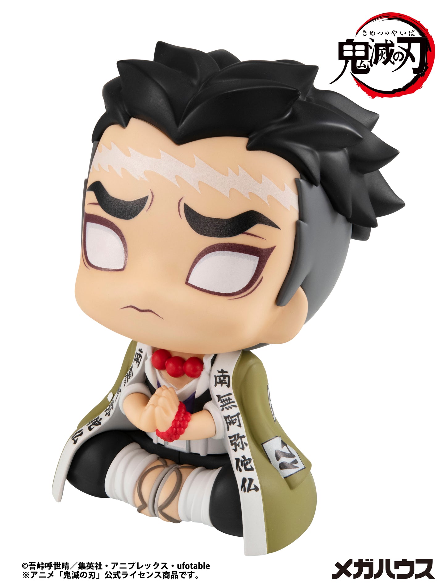 PRE ORDER – LOOKUP DEMON SLAYER: KIMETSU NO YAIBA GYOUMEI HIMEJIMA(REPEAT)