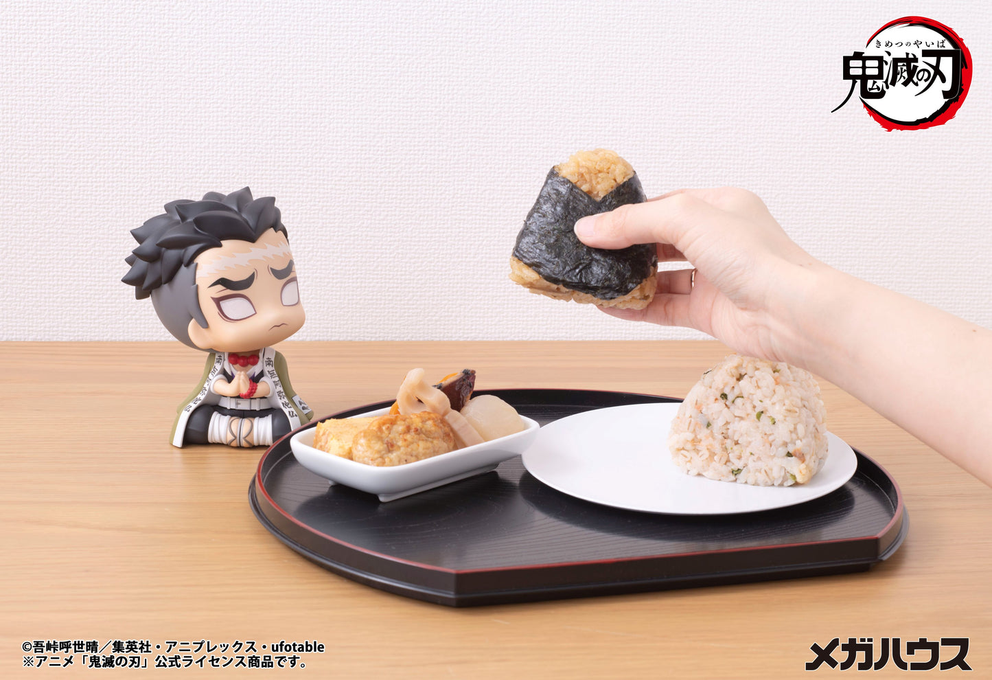 PRE ORDER – LOOKUP DEMON SLAYER: KIMETSU NO YAIBA GYOUMEI HIMEJIMA(REPEAT)