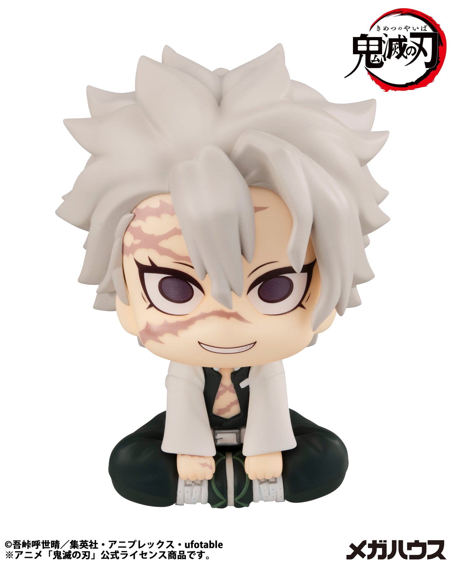 PRE ORDER – LOOKUP DEMON SLAYER: KIMETSU NO YAIBA SANEMI SINAZUGAWA(REPEAT)