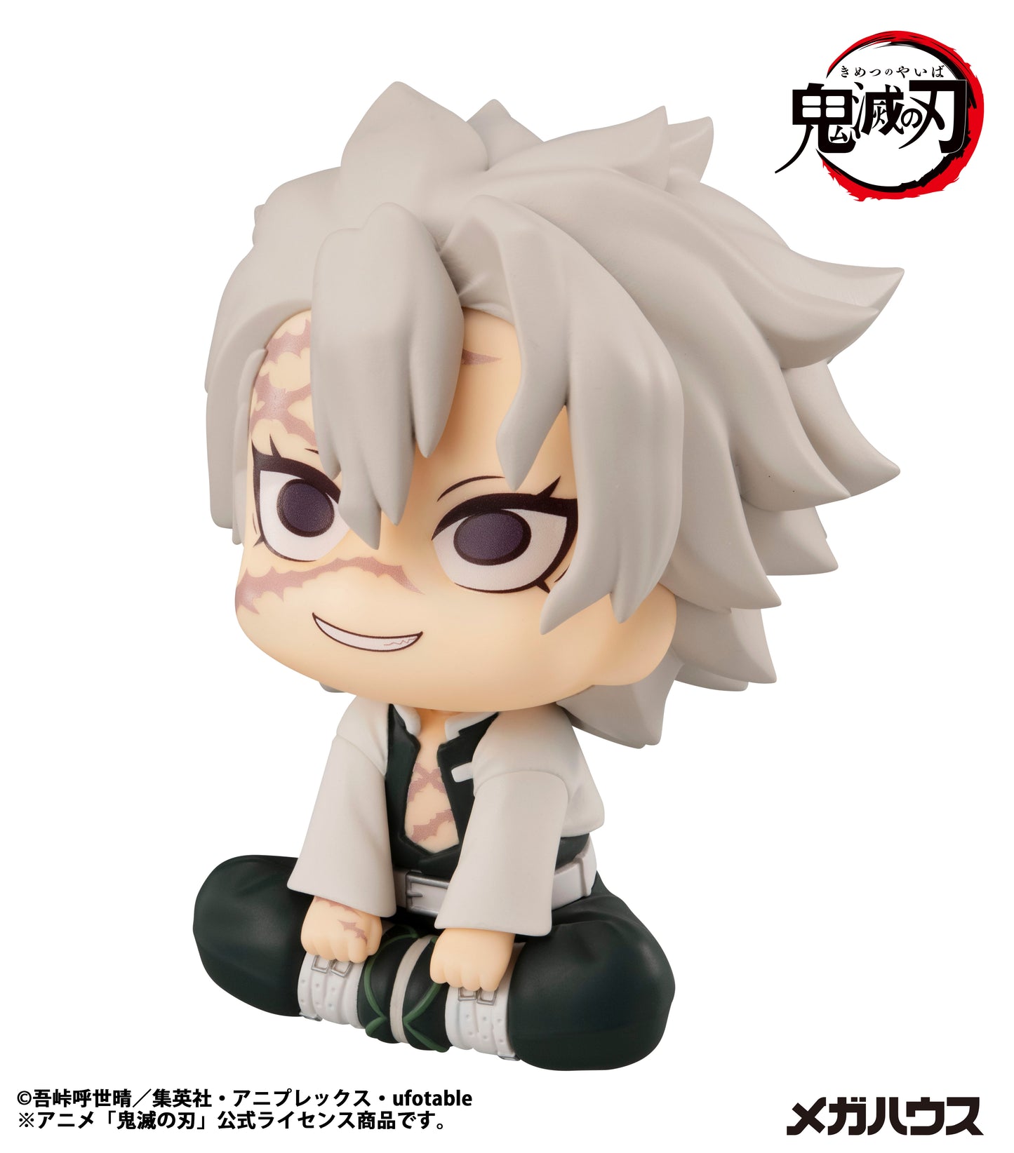 PRE ORDER – LOOKUP DEMON SLAYER: KIMETSU NO YAIBA SANEMI SINAZUGAWA(REPEAT)