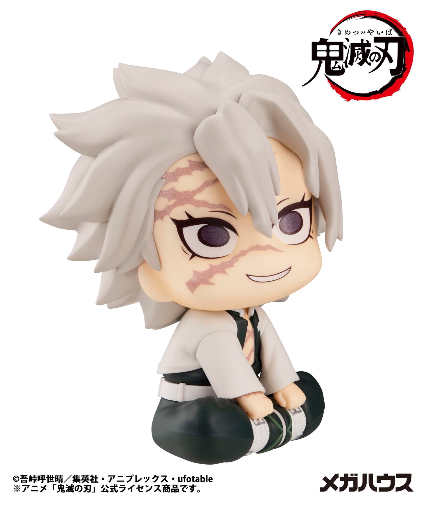 PRE ORDER – LOOKUP DEMON SLAYER: KIMETSU NO YAIBA SANEMI SINAZUGAWA(REPEAT)