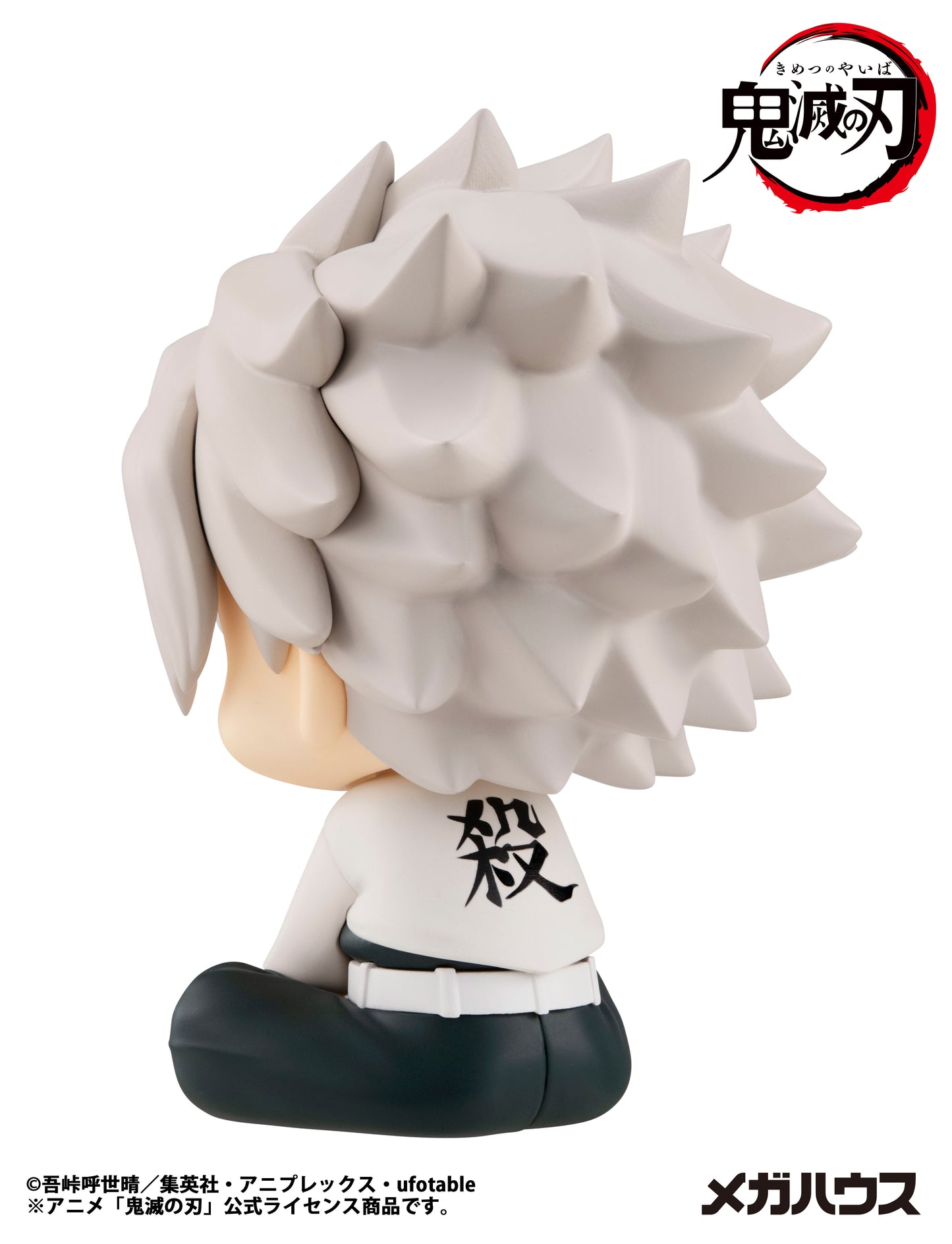 PRE ORDER – LOOKUP DEMON SLAYER: KIMETSU NO YAIBA SANEMI SINAZUGAWA(REPEAT)