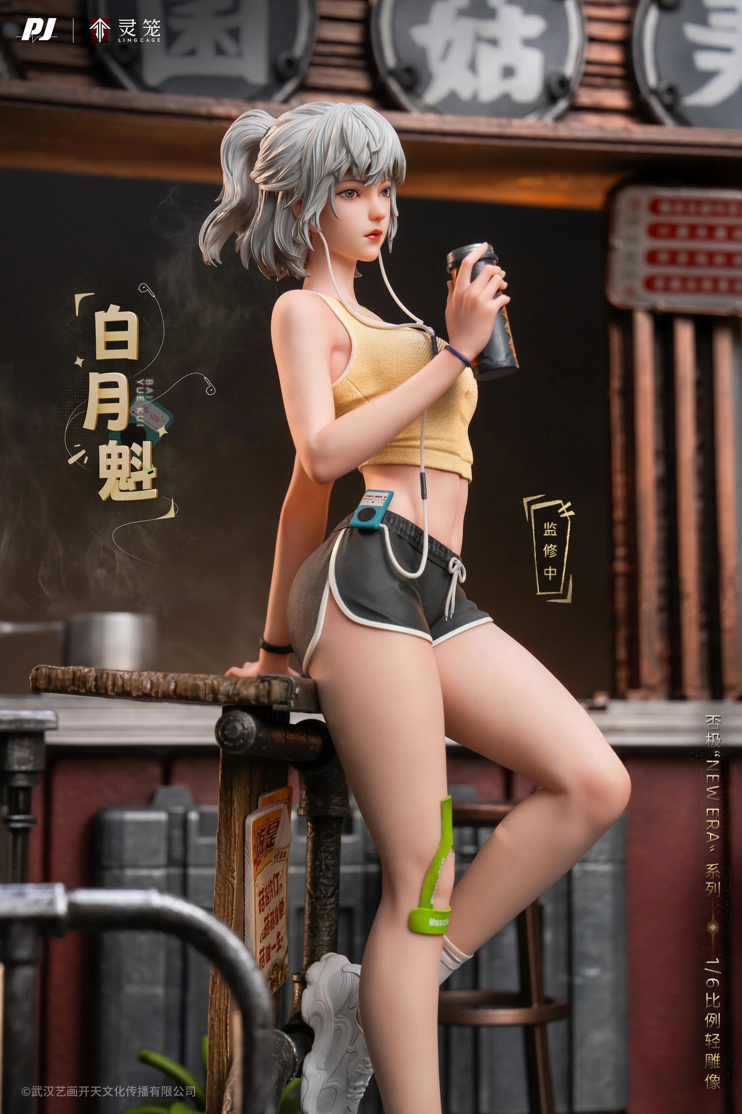 PRE ORDER – 1/12 LING CAGE BAI YUEKUI REALISTIC FIGURE