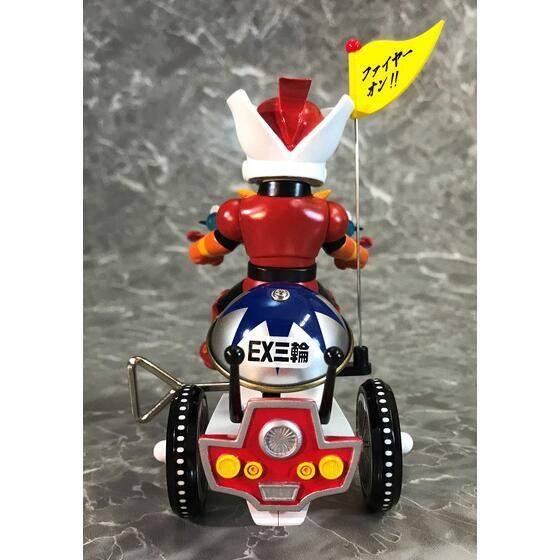 BACK ORDER – EX TRICYCLE GREAT MAZINGA TSURUGI TETSUYA A TYPE