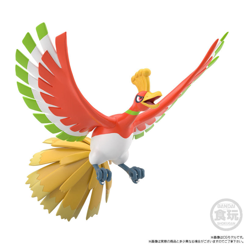 BACK ORDER – POKÉMON SCALE WORLD JOHTO REGION HO-OH W/O GUM