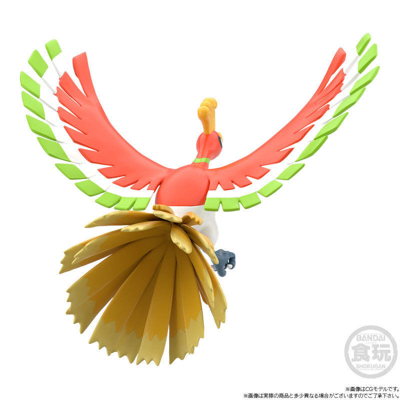 BACK ORDER – POKÉMON SCALE WORLD JOHTO REGION HO-OH W/O GUM