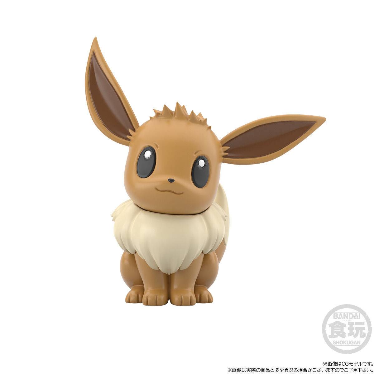 BACK ORDER – POKÉMON SCALE WORLD PALDEA REGION EEVEE EVOLVE SET W/O GUM (RE-OFFER)