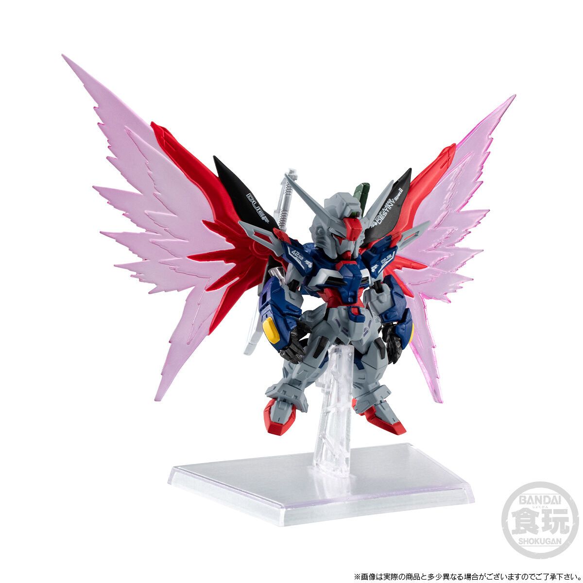 BACK ORDER – FW GUNDAM CONVERGE DESTINY GUNDAM SPEC Ⅱ W/O GUM