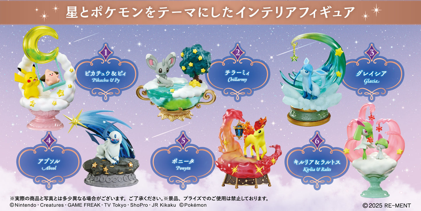 PRE ORDER – POKEMON STARRIUM 3 DREAMY MOONLIT NIGHT - SEP2025 - RESTOCK (SET OF 6)