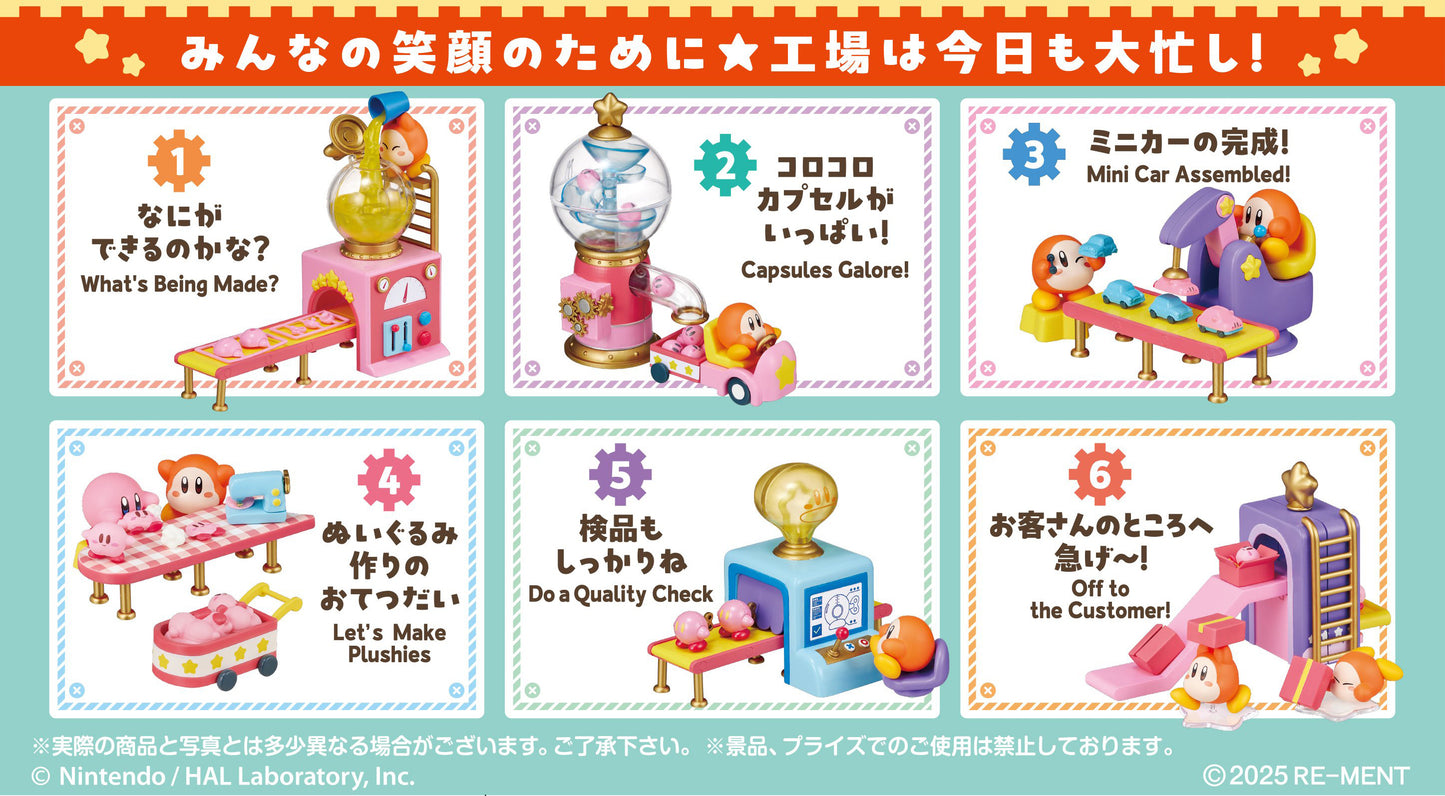 PRE ORDER – KIRBY WADDLE DEE'S TOY FACTORY (SET OF 6)