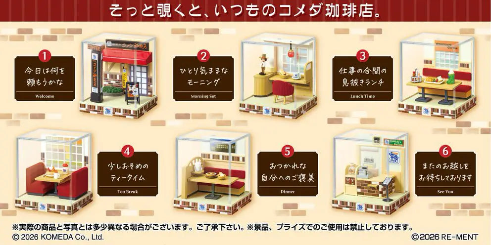 PRE ORDER – KOMEDA'S COFFEE TERRARIUM COLLECTION (BOX OF 6)