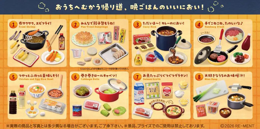 PRE ORDER – DINNER MEMORIES (SET OF 8)