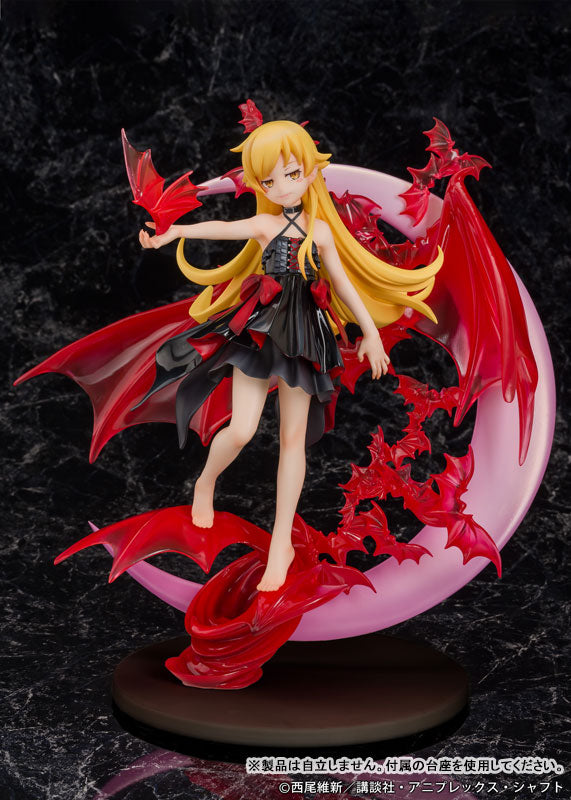 PRE ORDER – 1/7 SCALE FIGURE - MONOGATARI SERIES - SHINOBU OSHINO
