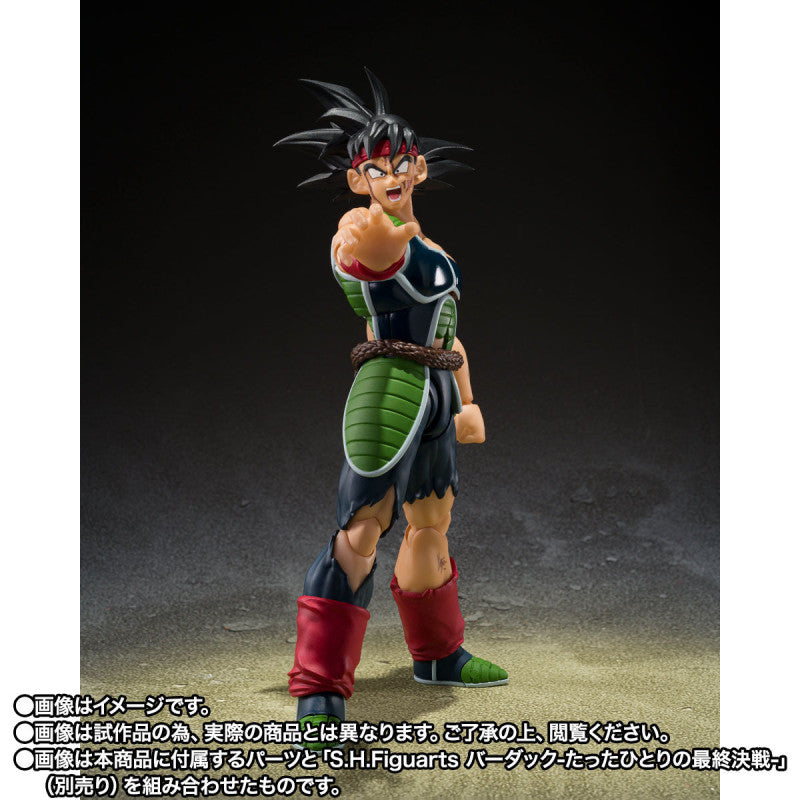 PRE ORDER – S.H.FIGUARTS DRAGON BALL - DODORIA & ZARBON - BARDOCK THE FATHER OF GOKU