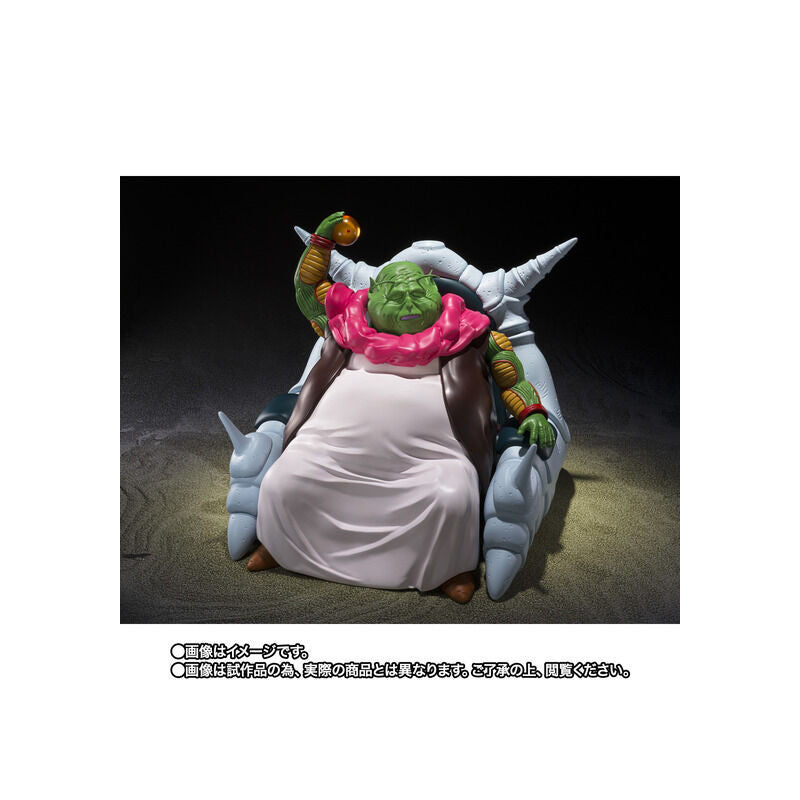 BACK ORDER – S.H.FIGUARTS DRAGON BALL - SAICHOUROU