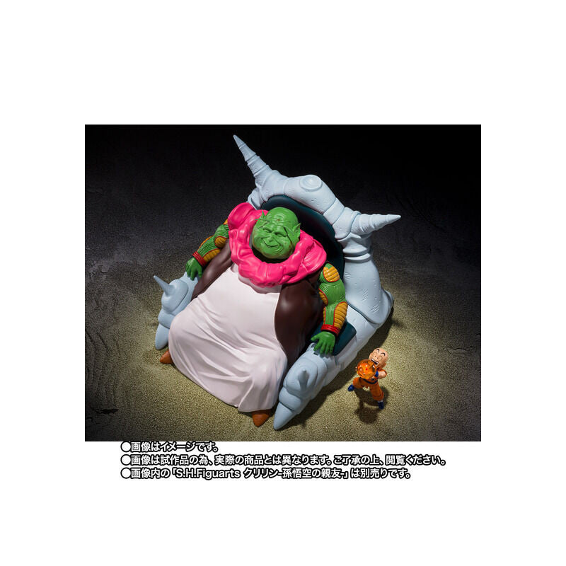 BACK ORDER – S.H.FIGUARTS DRAGON BALL - SAICHOUROU