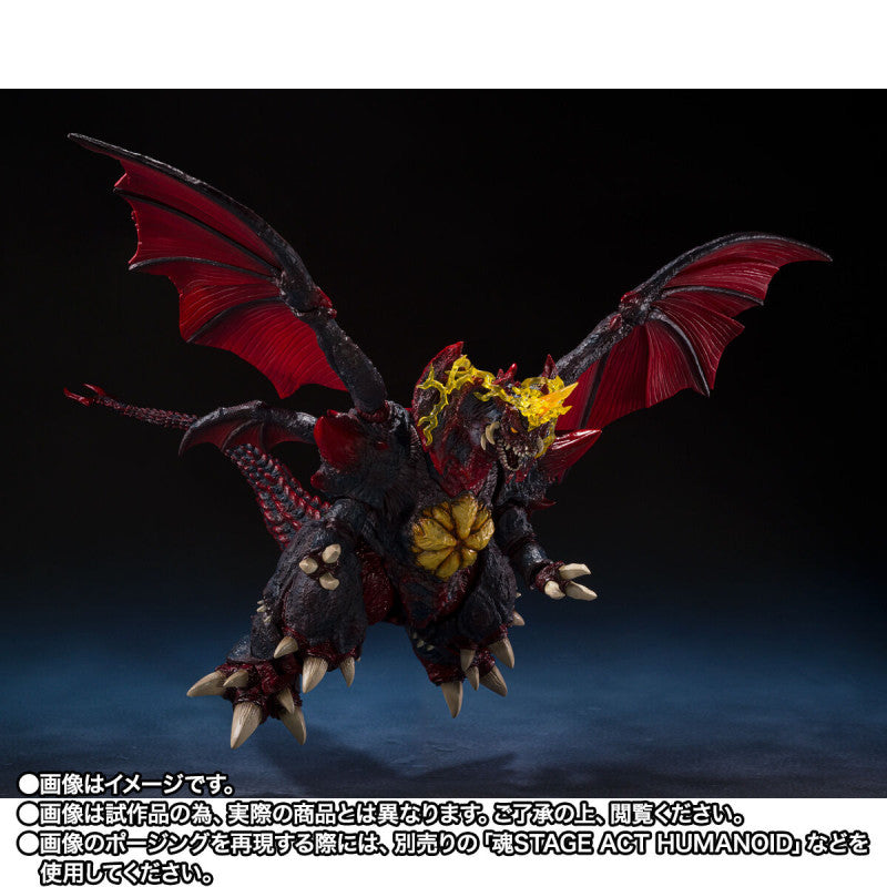 PRE ORDER – S.H.MONSTERARTS DESTOROYAH (FINAL FORM) TOKYO WATERFRONT CITY BATTLE VER.