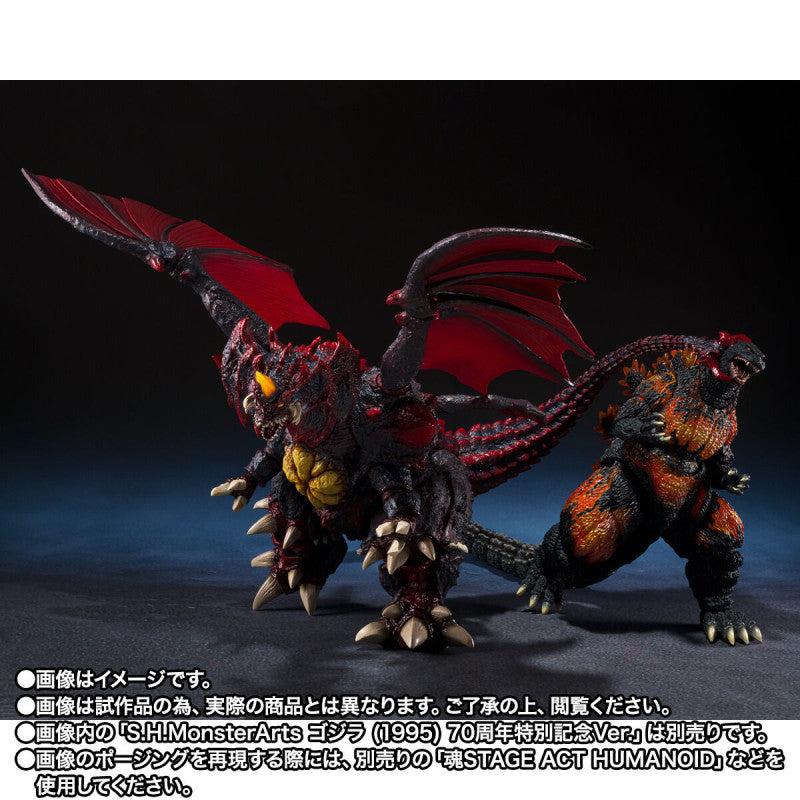 PRE ORDER – S.H.MONSTERARTS DESTOROYAH (FINAL FORM) TOKYO WATERFRONT CITY BATTLE VER.
