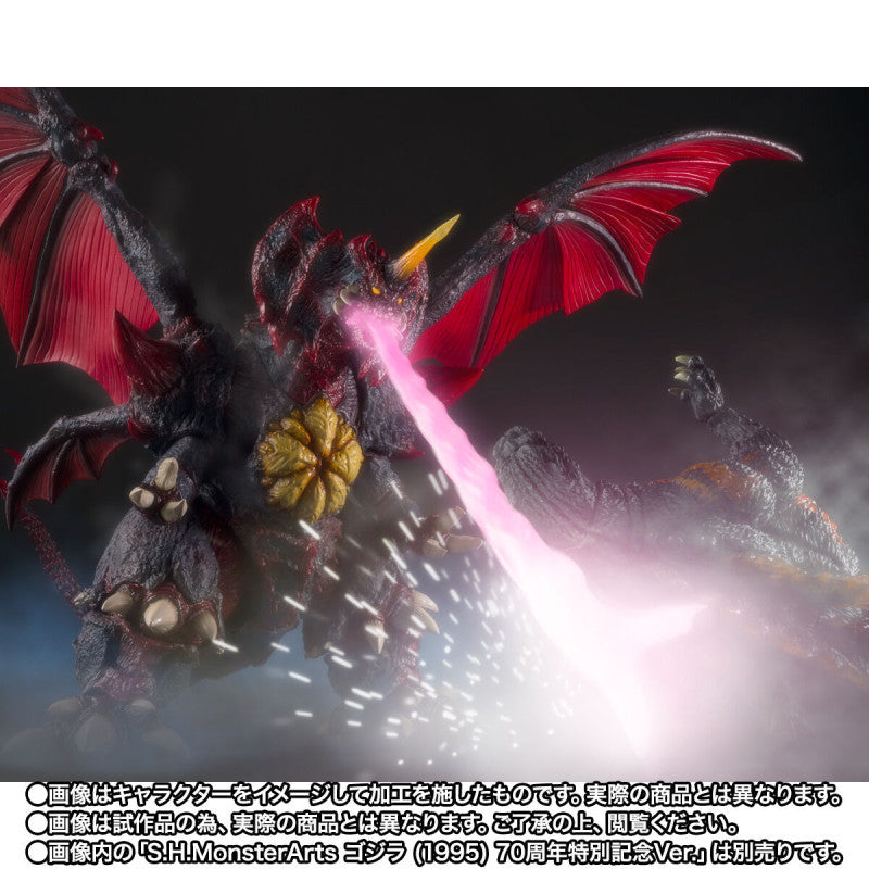 PRE ORDER – S.H.MONSTERARTS DESTOROYAH (FINAL FORM) TOKYO WATERFRONT CITY BATTLE VER.