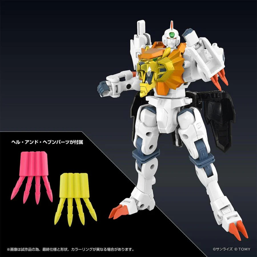 PRE ORDER – TAKARA TOMY MALL EXCLUSIVE TOYRISE - GENESIC GAIGAR