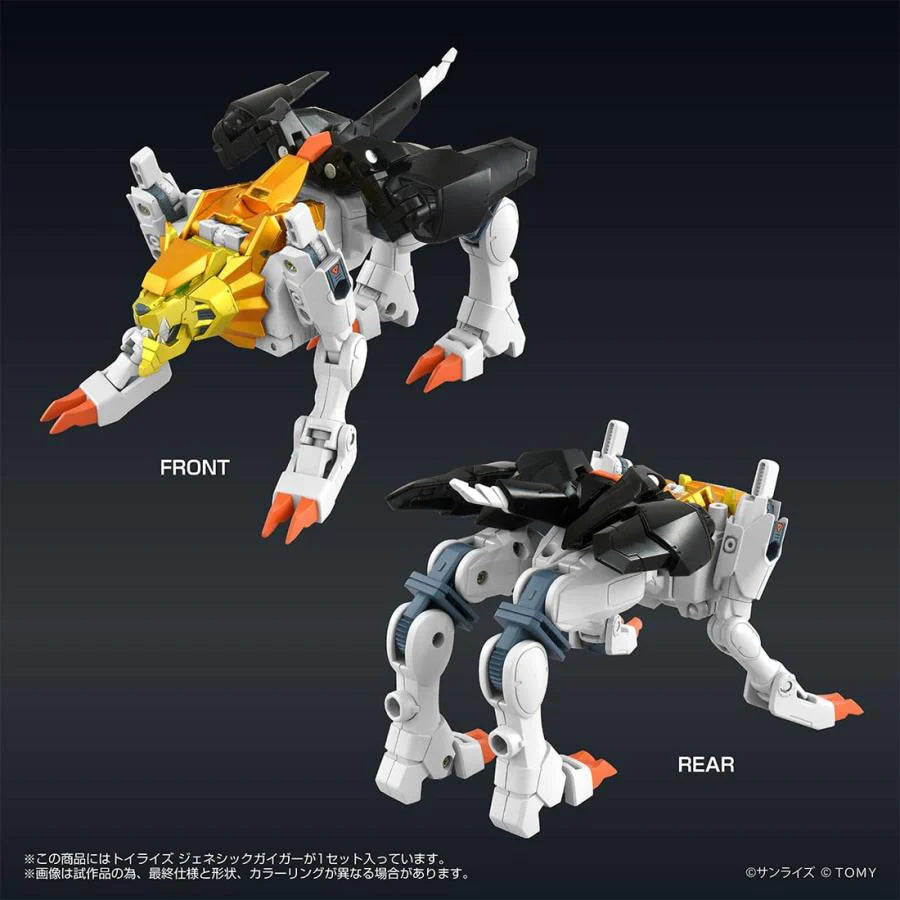 PRE ORDER – TAKARA TOMY MALL EXCLUSIVE TOYRISE - GENESIC GAIGAR