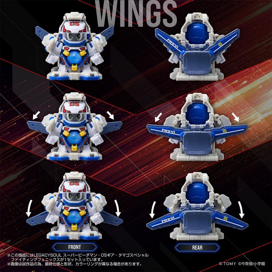 PRE ORDER – TAKARA TOMY MALL EXCLUSIVE LEGACYSOUL SUPER B-DAMAN FIGHTING PHOENIX