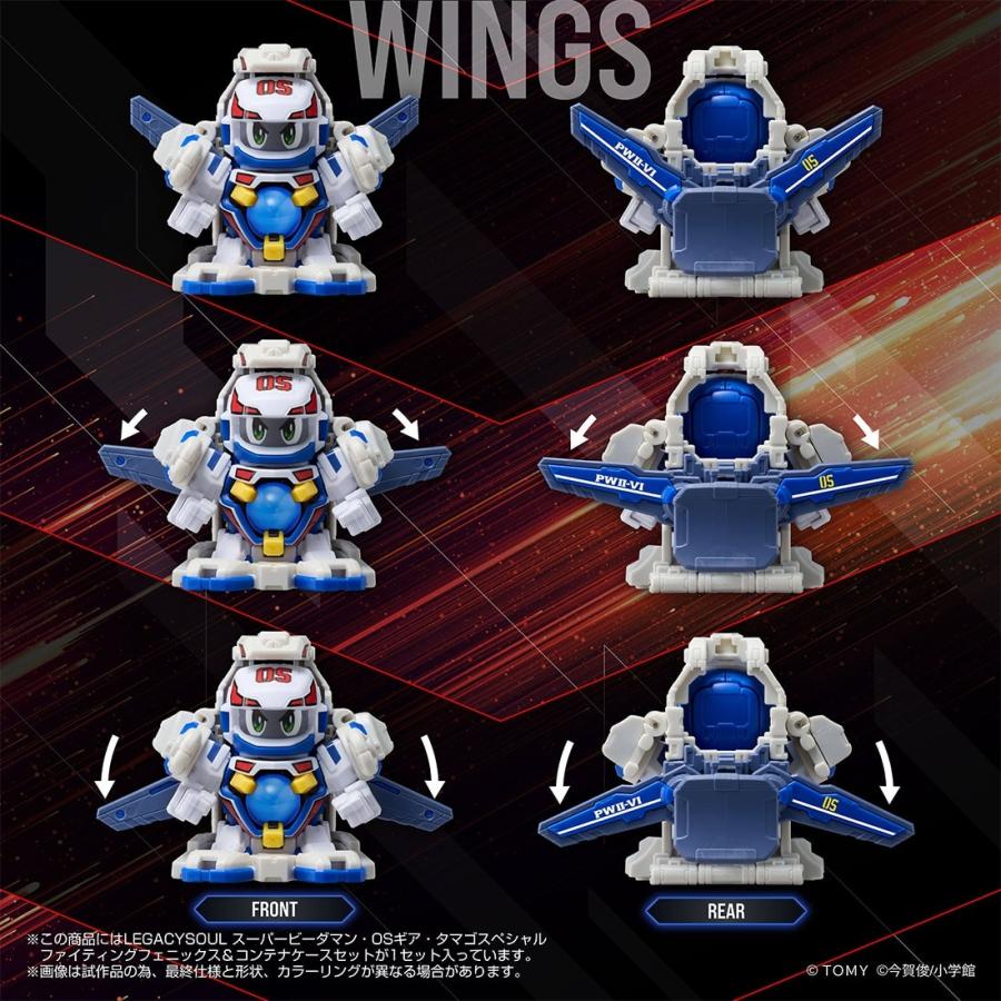 PRE ORDER – TAKARA TOMY MALL EXCLUSIVE LEGACYSOUL SUPER B-DAMAN FIGHTING PHOENIX & CONTAINER SET