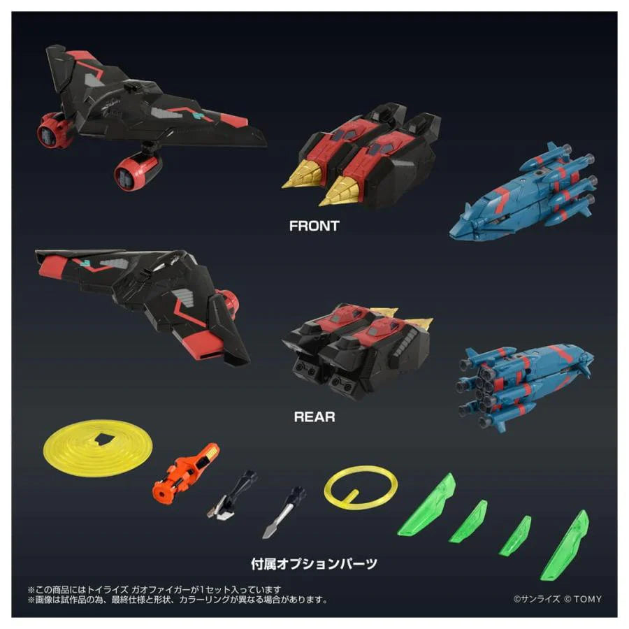 PRE ORDER – TAKARA TOMY TOYRISE GAOFIGHGAR