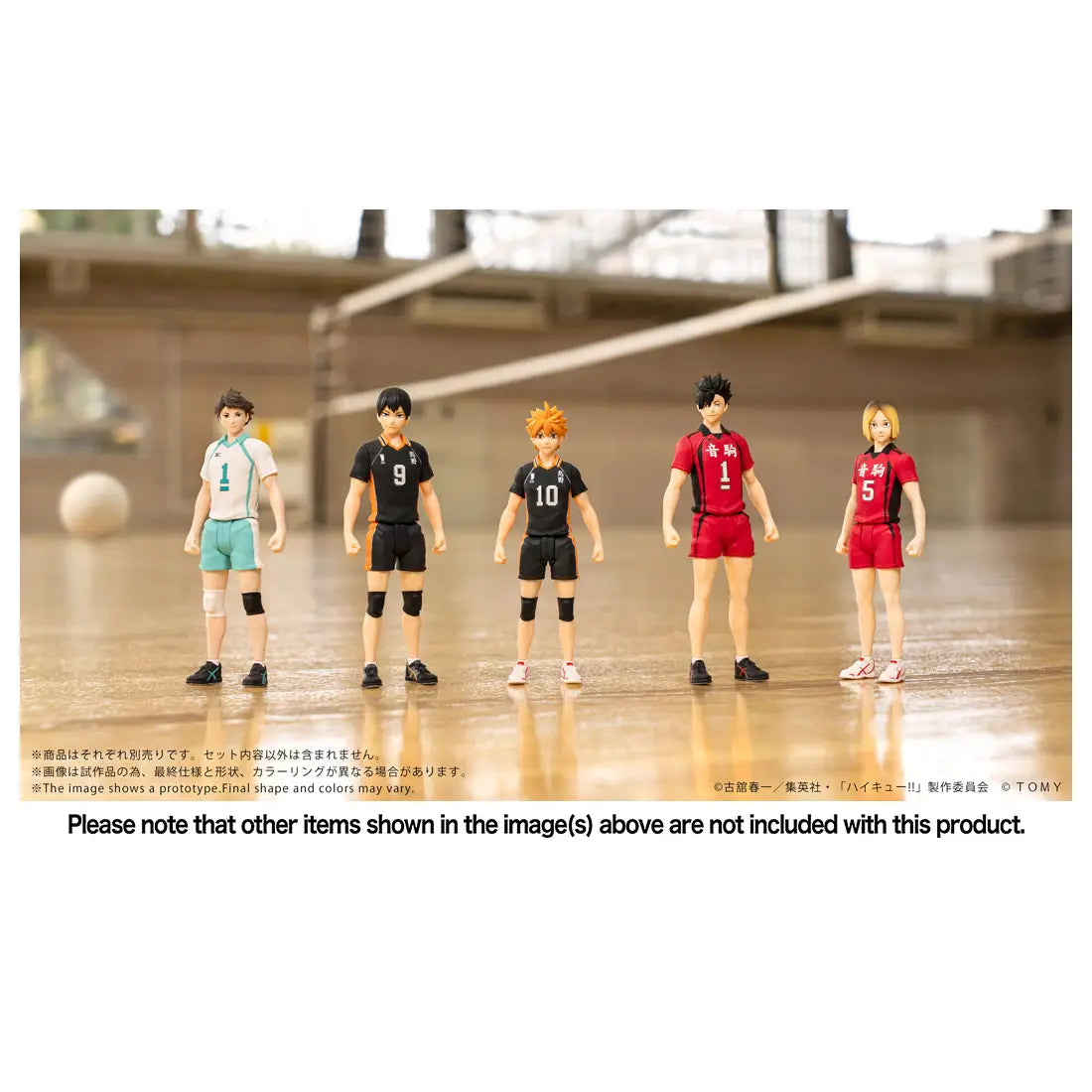 PRE ORDER – CK-H01 COLLEKAZARO HAIKYU!! SHOYO HINATA