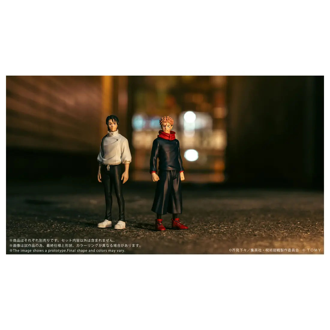 PRE ORDER – CK-J03 COLLEKAZARO - JUJUTSU KAISEN - YUTA OKKOTSU