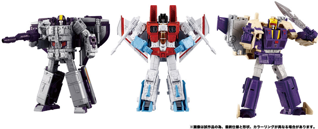 PRE ORDER – TRANSFORMERS DRAMATIC CAPTURE SERIES TRIPLE TAKEOVER