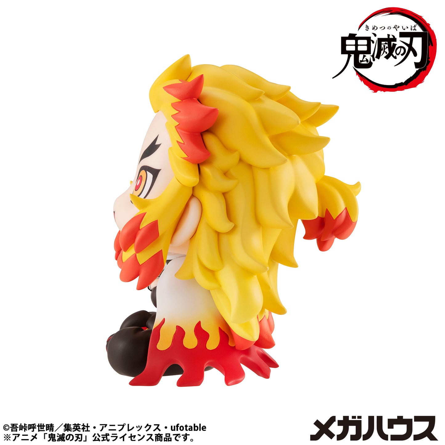 PRE ORDER – LOOKUP DEMON SLAYER:KIMETSU NO YAIBA RENGOKU KYOUJURO (REPEAT)