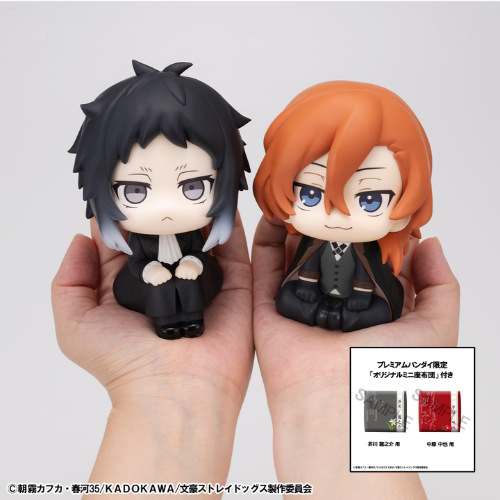 PRE ORDER – LOOKUP BUNGO STRAY DOGS RYUNOSUKIE AKUTAGAWA & CHUYA NAKAHARA SET 【WITH GIFT】
